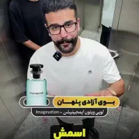 تلویزیون هایسنس 32 اینچ
