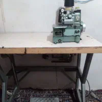سردوز صنعتی