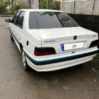 پارس دوگانه
