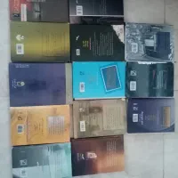 کتاب درسی و دانشگاهی و رمان|فعالیت داوطلبانه تحقیقاتی|بومهن, |دیوار