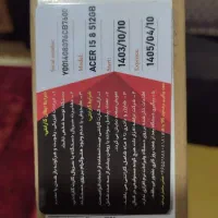 لبتاپ acer|رایانه همراه|صدرا-فارس, فاز ۱|دیوار