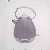 کتری برقی  نقره ای 205 ترام هاوس