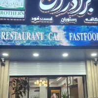 استخدام فوری