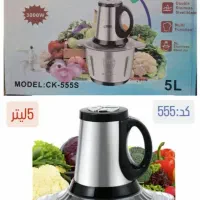 چایساز  روهمی و  آسیاب راف|سماور، چای‌ساز، قهوه‌ساز|نیشابور, مبارکه|دیوار