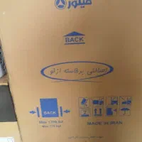 لوازم منزل|سایر لوازم برقی|کرمانشاه, |دیوار