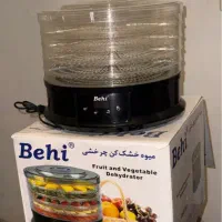 میوه خشک کن