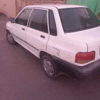 فروشی  معاوضه هم میشه