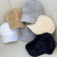 کلاه|کفش و لباس بچه|مشهد, چهاربرج|دیوار