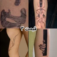 تخفیف ویژه تتوبدن.میکرو ابروآقایان و خانم ها.بنمژه