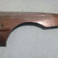 گلگیر جلو‌ پژو‌ 405