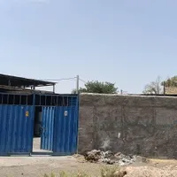 ملک