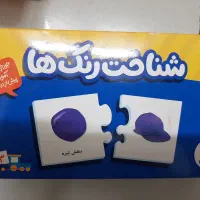 ۳ عدد فلش کارت