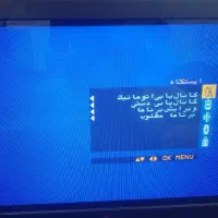 تلویزیون ال جی