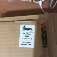 منبع انبساط پکیج بوتان(نیاز به تعمیر)