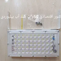 فوق کم مصرف 1سال گارانتی تعویض|لامپ و چراغ|اسفراین, |دیوار