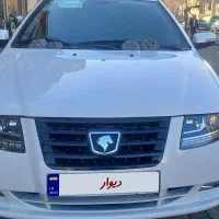 سمندسورن پلاسxu7p