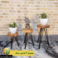 پ گلدا ن فلزی