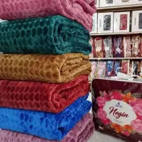 پخش پتو و روتختی