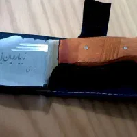 چاقو کپوری