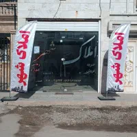 آپارتمان ۶۲ متری، کلید اول، نوردلوله