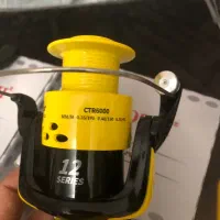 چرخ ماهیگیری ctr|ماهیگیری|اندیشه, اندیشه فاز ۵|دیوار