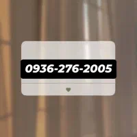 0936-276-2005