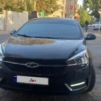 آریزو۵