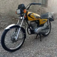 زیگما تمام فابریک