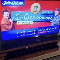 خریداروفروشنده تلویزیون هستم تمام نقاط تهران