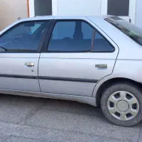 روا دوگانه دست مدل ۸۸