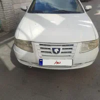 سلام علیکم سورن مدل 88