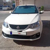 ساینا  اس1403