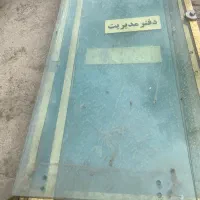 شیشه میرال دست دوم