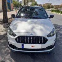 اطلس سفید جی فول مدل ۴۰۳