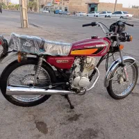 موتور مدل ۸۹ پلاک ملی خشک