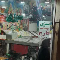 نئون ال ای دی