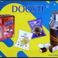 استخدام ویزیتور