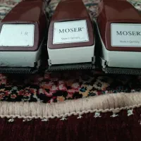 ماشین اصلاح موزر