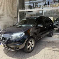 کولیوس ۲۰۱۵ فابریک