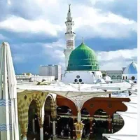 بالاترین قیمت خرید و فروش فیش حج مکه(تمتع،عمره)
