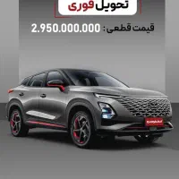 تیگو ۷ Pro Max فونیکس نقدی فوقالعاده|خودرو سواری و وانت|شیراز, شهرک قمشه|دیوار