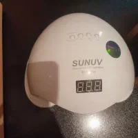 وسایل ناخن کار|آرایشگاه و سالنهای زیبایی|یاسوج, |دیوار