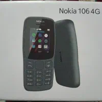 Nokia 106 نو