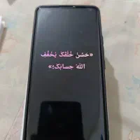 شیائومی redmi note 14 pr 4g با حافظهٔ ۲۵۶ گیگابایت|موبایل|قم, چهل اختران|دیوار