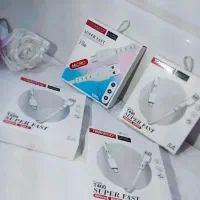 لوازم جانبی