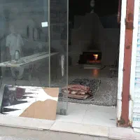 نیازمند شاطر بربری