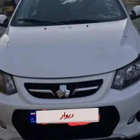 کوییک معمولی