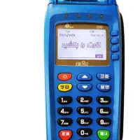 نمایندگی فروش و تعمیرات کارتخوان