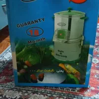 سبزی خردکن وقالیچه اتاق کودک