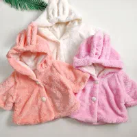 شنل پولیشی نوزادی